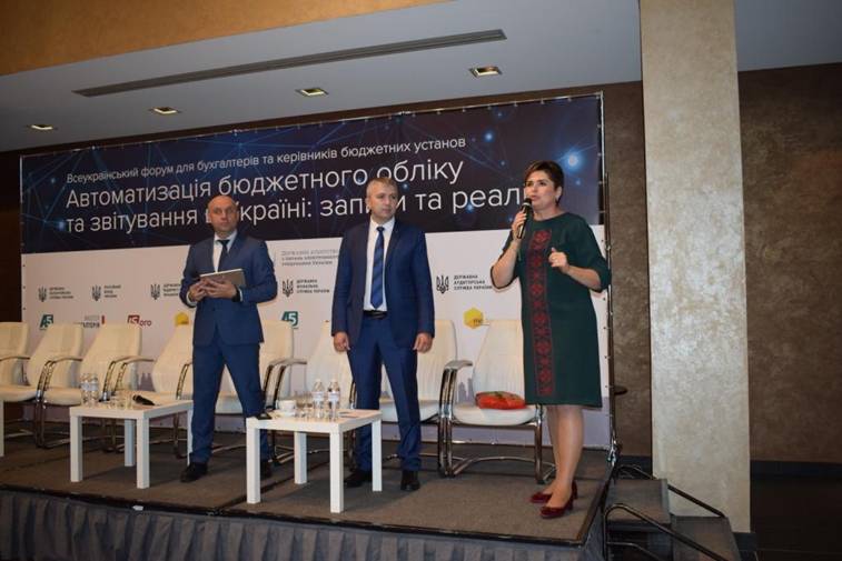 Изображение 028