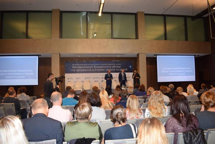 Изображение 032